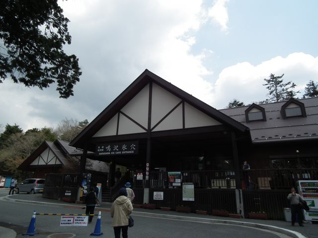 DSCF3886.JPG