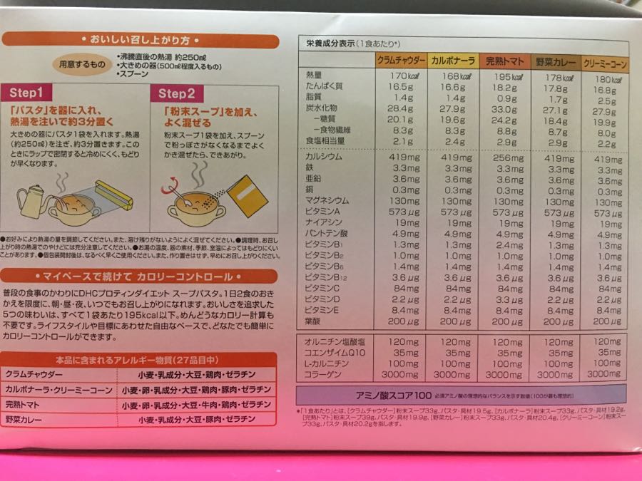 rblog-20180816062851-00.jpg