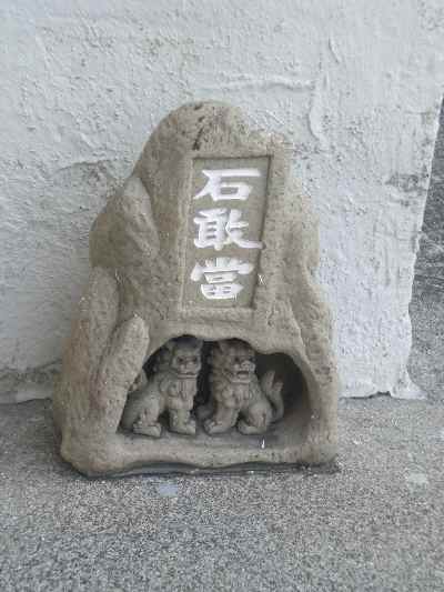 PICT0024.JPG
