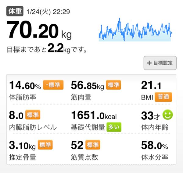 rblog-20170125141202-01.jpg