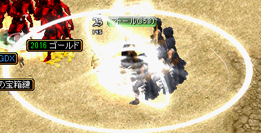 LvUP.png
