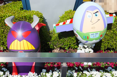 2014EGG9