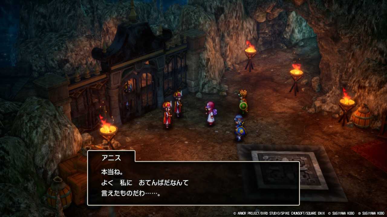 DQ2-035