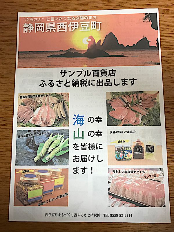 rblog-20181213175439-01.jpg