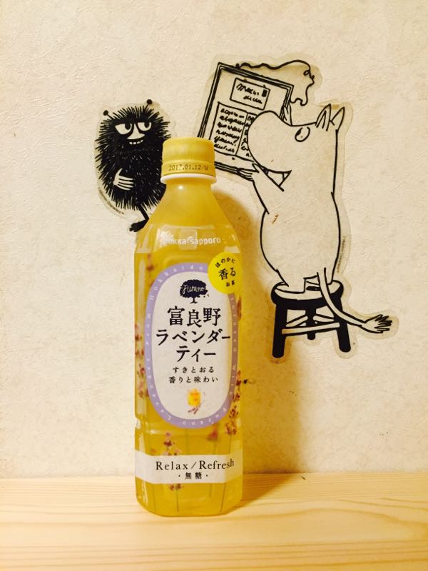 rblog-20160612222249-01.jpg