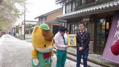 甘楽町２.jpg
