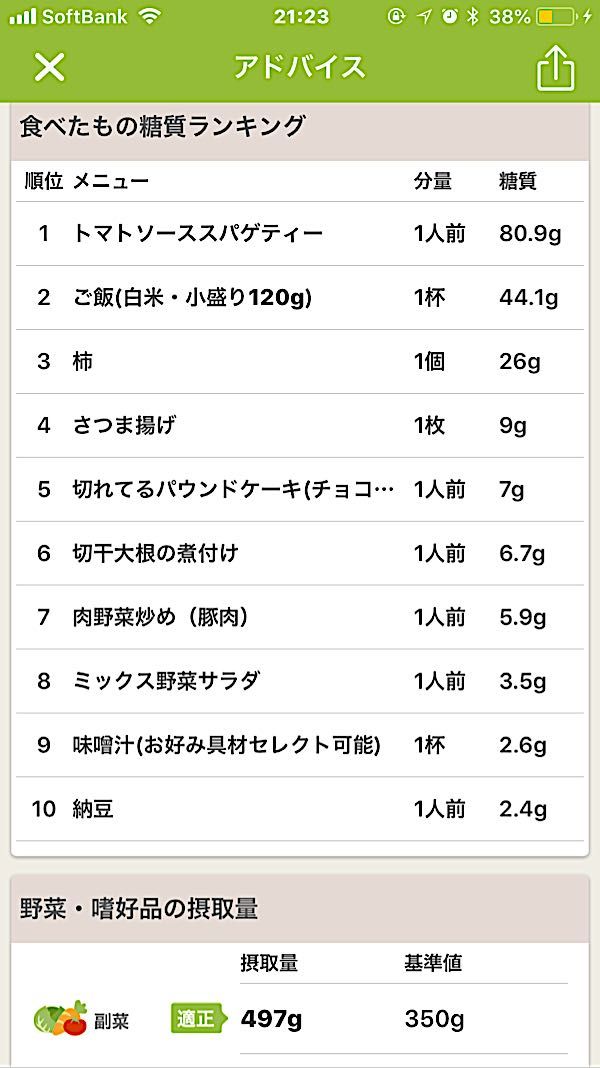 rblog-20181029212448-03.jpg