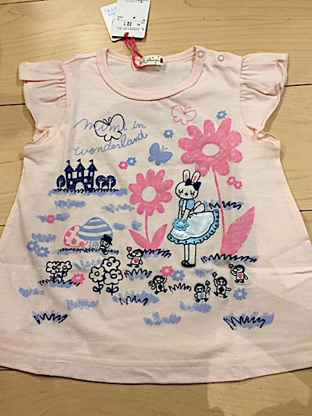 rblog-20170705222117-01.jpg