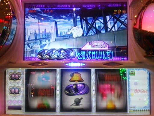 シングル