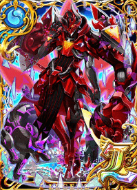 オールドワン.png