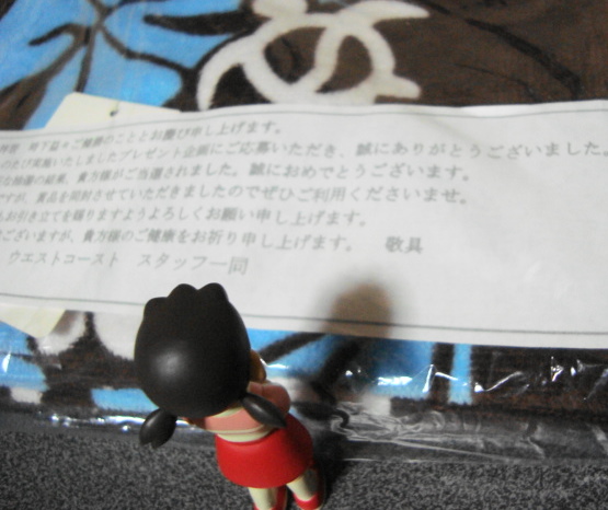 しずか　その１