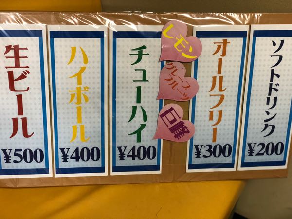 rblog-20180730193358-02.jpg
