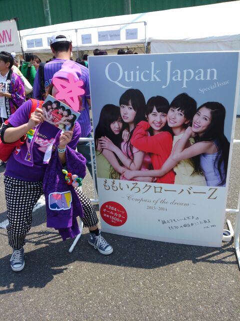 rblog-20140429234911-01.jpg