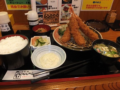 20141025エビフライ定食