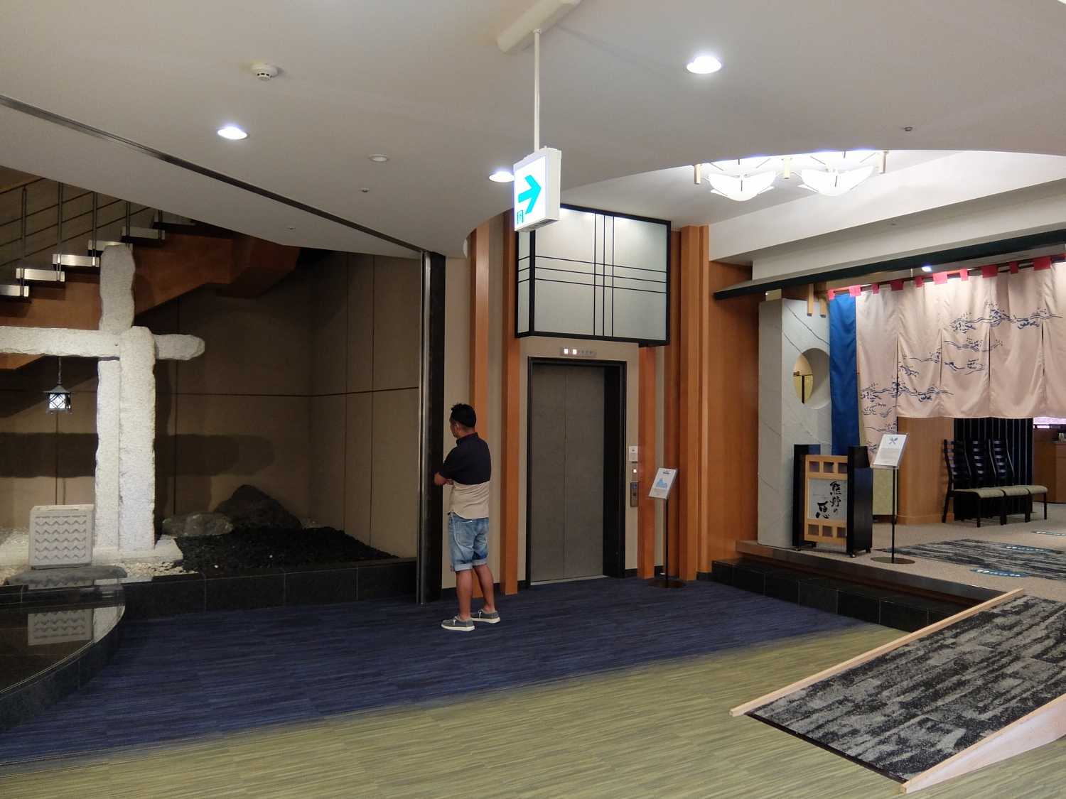 船で行く宿 高級 和モダン 熊野別邸 中の島 ホテル 宿泊 レポ ブログ 勝浦 