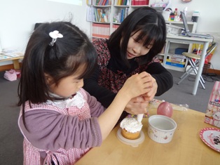 幼児　クリーム.JPG