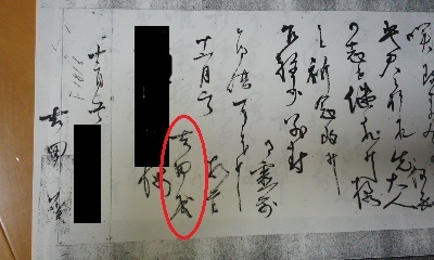 アルバム7.jpg