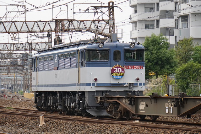 磐越東線全線開通100周年号 EF65 501牽引 郡山送り込み回送 & EF81 139牽引 中央・総武緩行線 209系500番代 郡山配給7