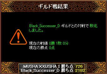 0405_B作_D5.png