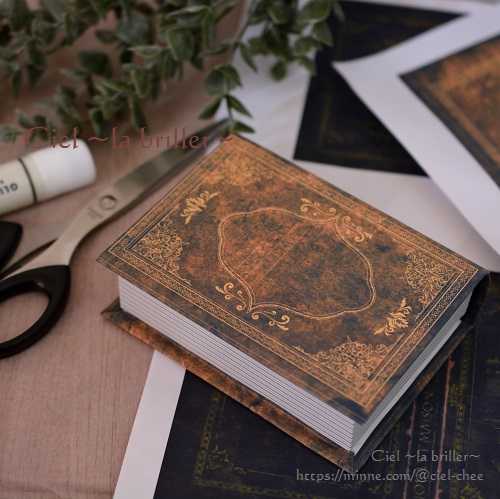 100円小物diyでお洒落に Ciel La Briller 楽天ブログ