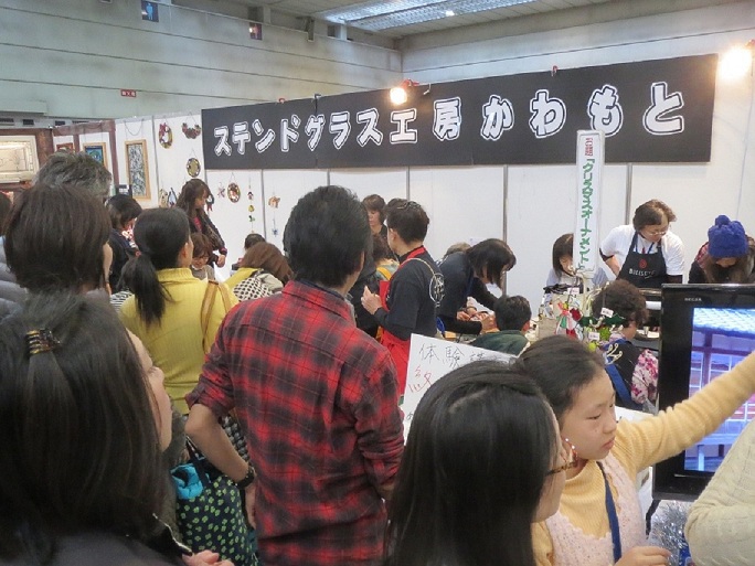 IMG_2235 - コピー.JPG