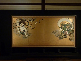 P1060204.jpg