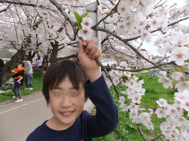 Dscf9796.jpg