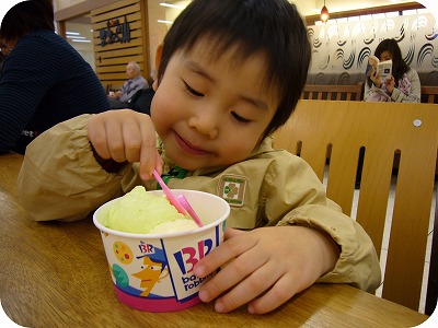 画像 010_picniks-jpg.jpg