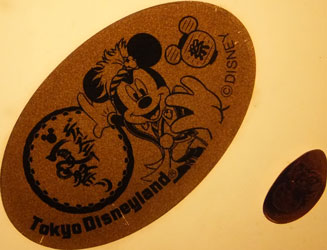 2013MEDAL22