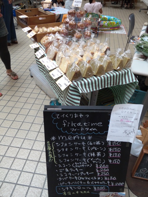 120805_102103.jpg