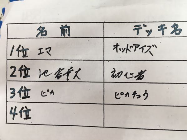 rblog-20171119111457-02.jpg