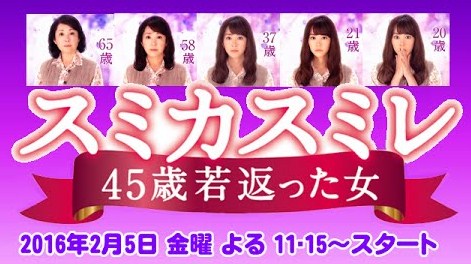 桐谷美玲2.jpg