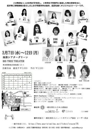 rblog-20180228020118-01.jpg