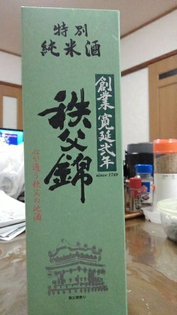 rblog-20180726202314-03.jpg