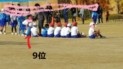 20161206_101410.jpg