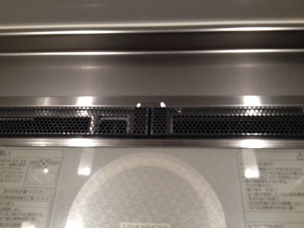 rblog-20141224235933-00.jpg