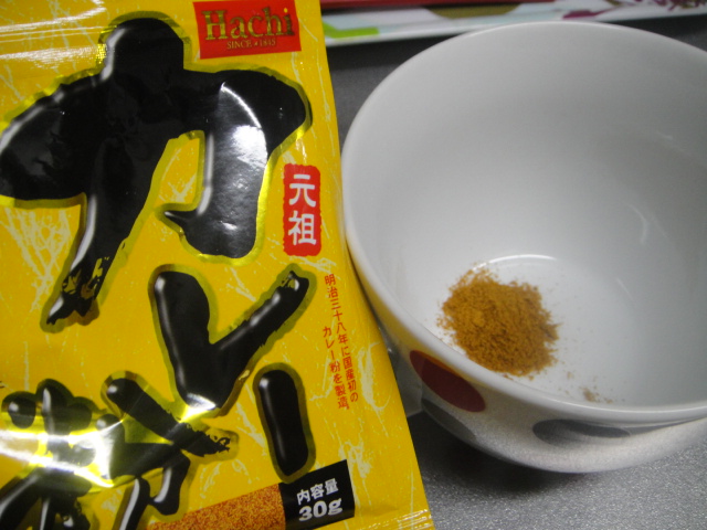 DSC03602.JPG