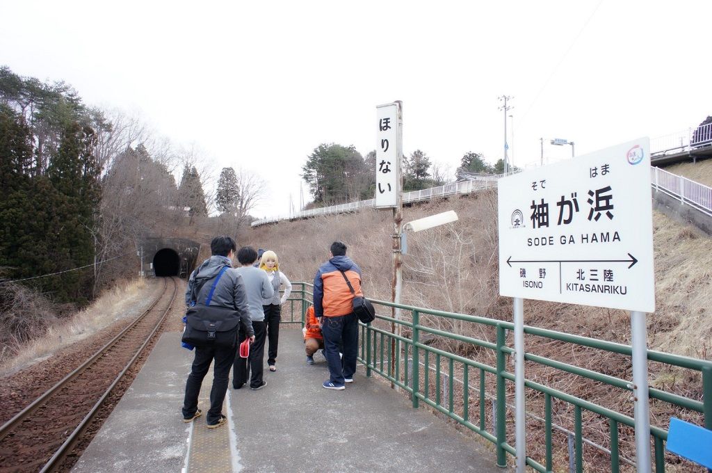 県北 普代村 三陸をコンテンツツーリズムの聖地に イーハトーブログ 楽天ブログ