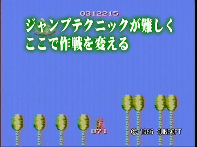 【激レア！】机上ブラシ　アトランチスの謎 有野の挑戦『アトランチスの謎』vol.3 - YouTube