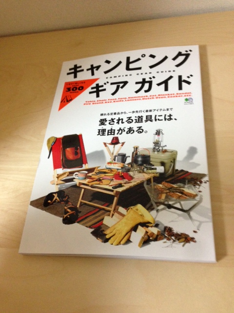 image (4).jpeg