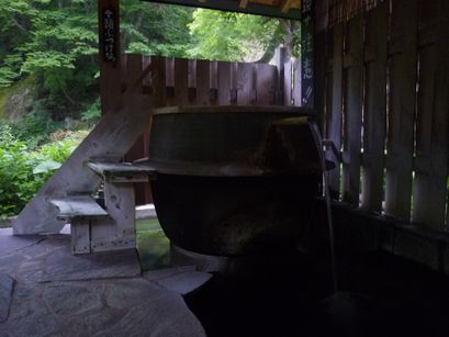P1090655.JPG