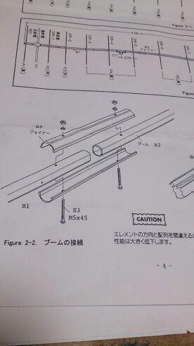 rblog-20140919212458-01.jpg