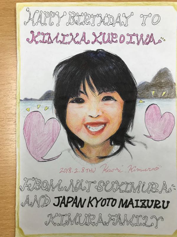 rblog-20180211094652-02.jpg