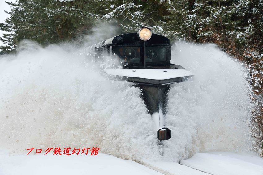 津軽鉄道豪雪フルぶっかけ
