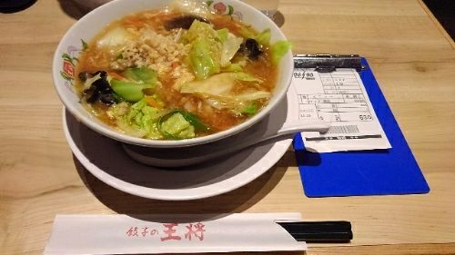 rblog-20181225225850-02.jpg
