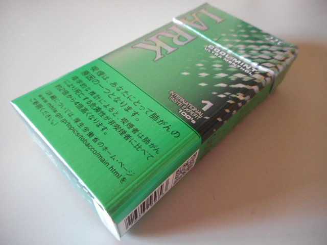 ニコンCOOLPIX S3700　07