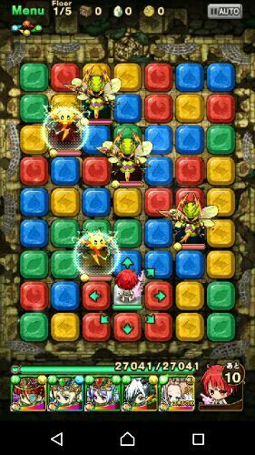 ポコダン カタストロフィー 28階 に勝てない Orz 楽天ブログ