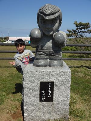 013_R.JPG