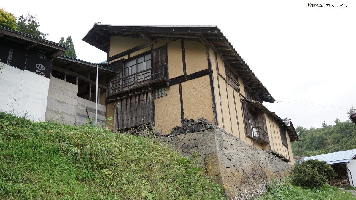 昭16 木村静幽傳 松阪青渓 木村本邸 非売品 弘前広島電気 正誤表