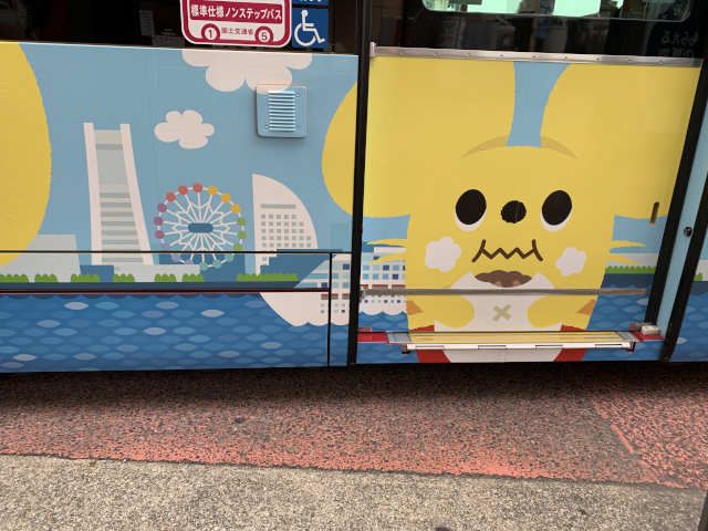 かなみんバス2台目と遭遇しました Shigechan08のブログ 楽天ブログ